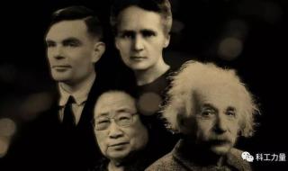 中国最伟大的科学家 我国著名科学家排行榜